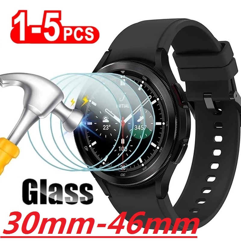 Smartwatch Screen Film - Vidro temperado compatível para relógio inteligente