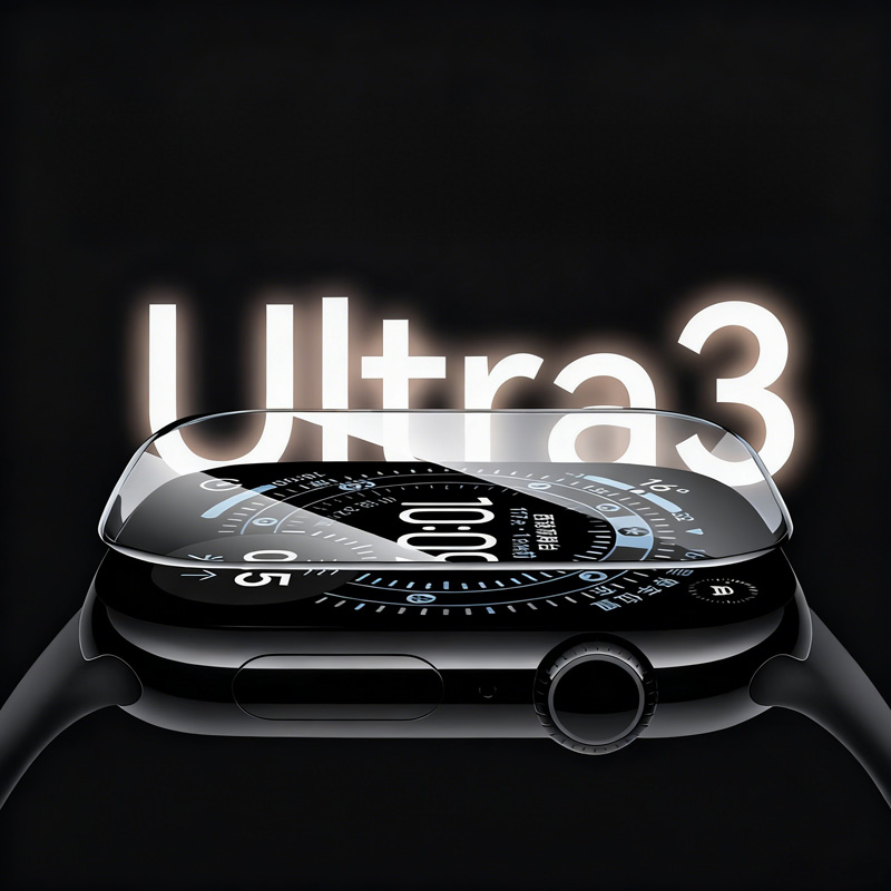Glass Protector Auto - Protetor de tela para apple watch