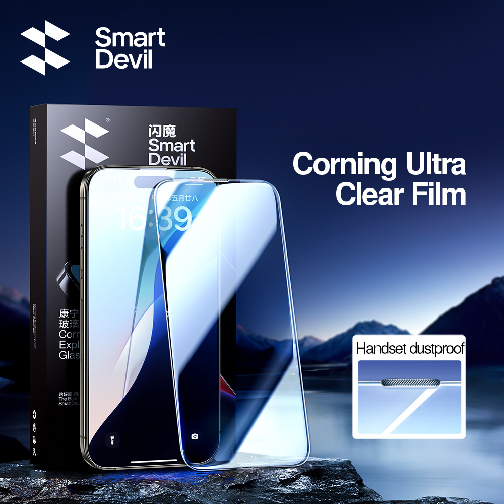 Protetor de tela SmartDevil pa - Screen Alignment Tool avaliação e preço